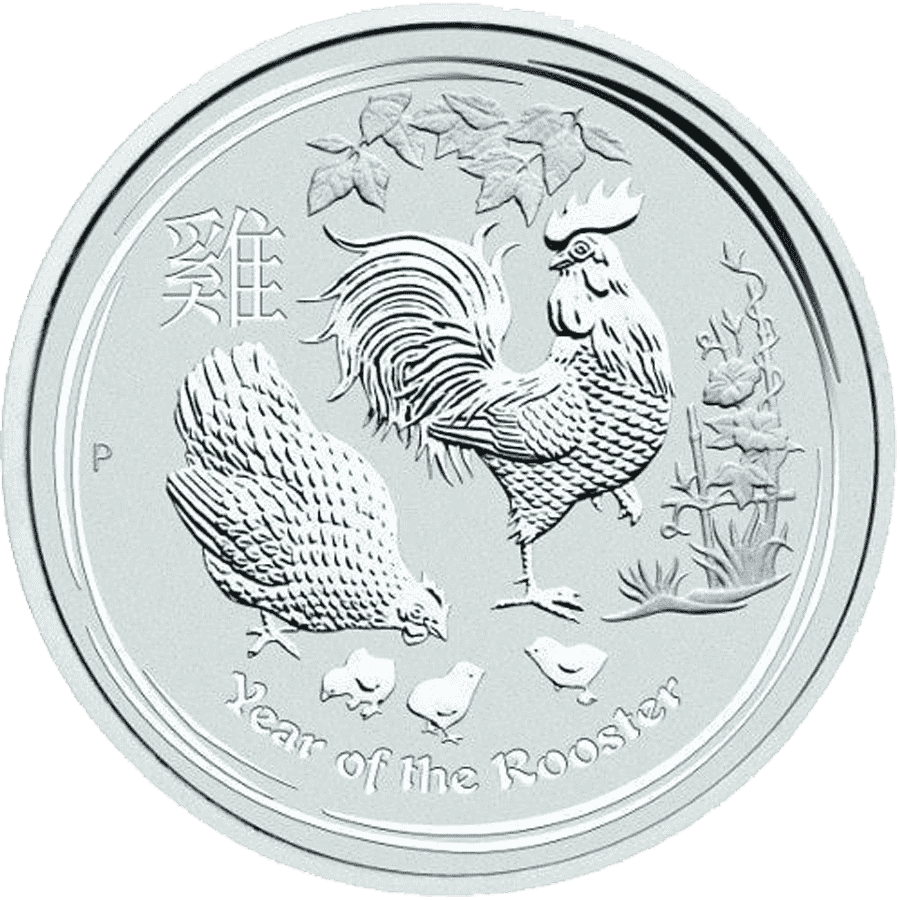 year of rooster 2017