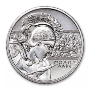 1oz Strieborná Minca Molón Labe! typ I
